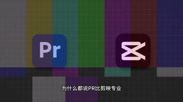 PR插件合集让PR和剪映一样!敲个“321”带走吧!No米~#PR插件合集 #视频剪辑 #影视后期 #PR教程 #拒绝废话#科普#冷知识#省流