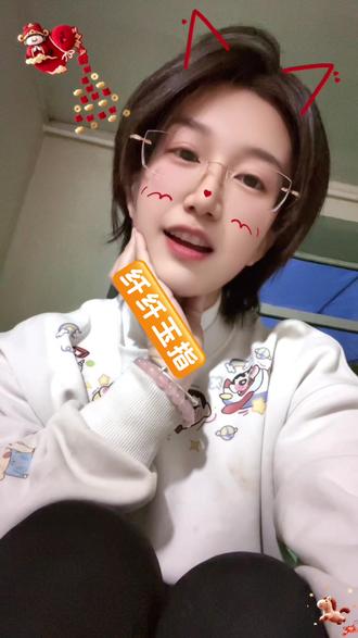 #新年快乐 吧 新年祝你屎尿通畅
哭什么哭 福气都给你哭没了