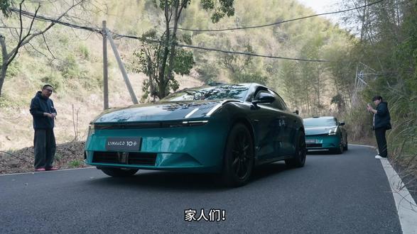 限时16.99万起!领克10下订立享1.4万现金补贴+3.3万选装+终身NOA,手慢无#领克10 #领克10➕ #这很领克