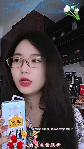 国投瑞银基金退多少 一条视频告诉你白银基金到底能退回多少钱。2月26日在开启退款小程序#金融常识普及 #国投瑞银基金 #基金理财 #赔偿 #基金小白 @DOU+上热门 @DOU+小助手