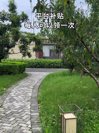 #抽纸 #抽纸巾 #新人福利第一单 #超便宜超划算 #生活用纸