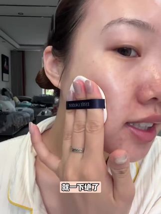 官方正品】兰黛DW方气垫粉底雾面持久遮瑕轻薄不脱妆控油持妆好物