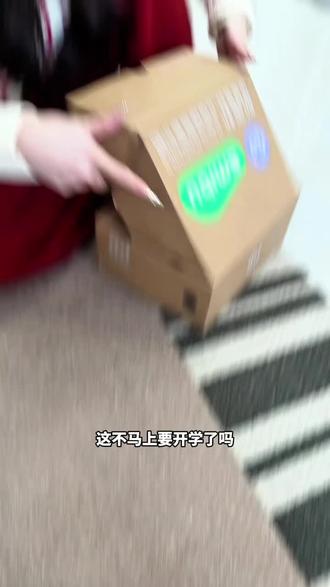 #smibu #童鞋#儿童运动鞋 这个太适合开学穿