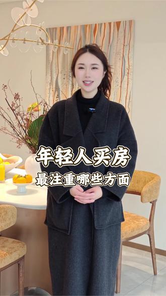年轻人的好房子,往这儿看.#宣恩 #湖北省高品质住宅项目 #今典山水城#品质生活喜盈门