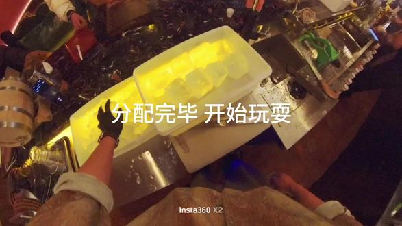 第一人称视角的开冰日常#不算vlog的vlog #调酒师日常 #威士忌吧