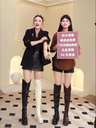 新款长筒靴#高品质长筒靴#秒变大长腿 #厚底高筒靴小个子女靴 #新款洋气长靴#时尚款女靴