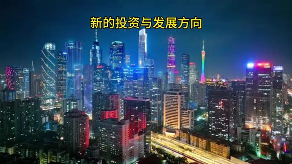 摩尔定律失效,先进封装成为半导体新战场 #半导体 #先进封装 #AI芯片 #科技赛道 #国产替代