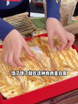 #鳕鱼 #流量扶持 #上热门🔥 #好物推荐🔥 #美食 @DOU+小助手