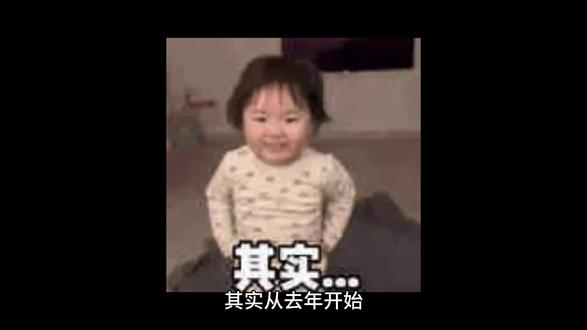 若曦不是若曦 是桐华啊! #步步惊心 #若曦 #桐华