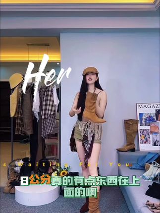 #早秋鞋子穿搭指南 #甜酷风靴子 #韩系靴子 #早秋鞋子穿搭指南 #鞋靴不重样