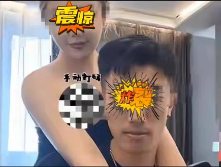 男友擅入配药室:护士“恋爱脑”闯祸?医院安全门为何失守!#抖音宣传正能量 #创作者中心 #创作灵感