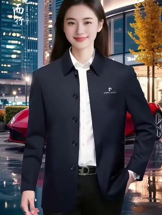 #上热门话题🔥🔥🔥 #穿搭 @抖加🔥上热门🔥dou+🔥热点宝 #谁穿谁好看 #好物推荐🔥 #男生穿搭
