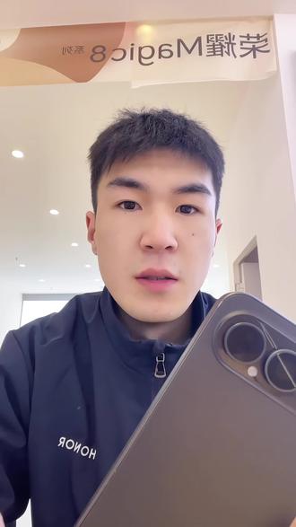 回复 @看海马的评论 荣耀500的侧边按键竟然可以这样使用#手机数码 #荣耀500 #500#荣耀#玩机技巧