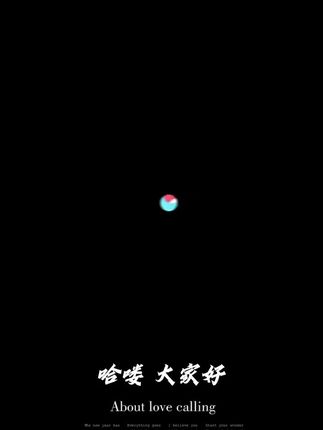 正品爆款冰透飘花正圈女款精美时尚高档女款手镯.#医学科普 #脸上泛红湿敷是否有用 #动画 #刷酸是否可以消除背部的痘印