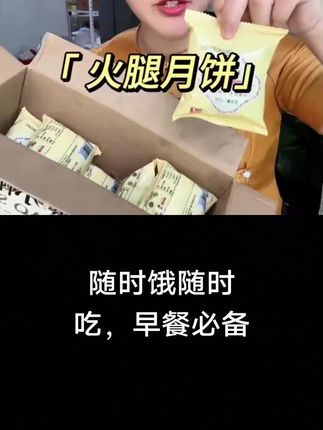 和 @瑶瑶彤彤妈妈 一起 #合拍 #打开美好生活