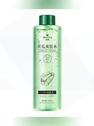 【大容量500ml】丝瓜保湿水爽肤补水修复毛孔男女通用 #爽肤水 #湿敷水 #保湿水 #丝瓜保湿水 #补水精华水