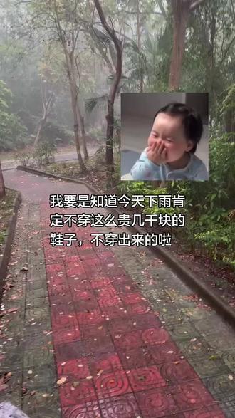 贺函你在哪哈哈哈哈哈哈哈哈哈😂😂😂