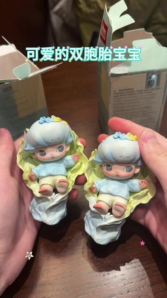 两个限定时光分别是……👀🧐
#开盲盒 #dimoo限定时光
#泡泡玛特新品盲盒 #dimoo新品