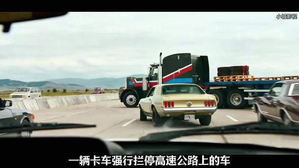 毒枭巴勃罗的一生#抖音精选 #战争片 #犯罪片