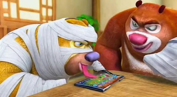 #熊出没 231无脑连招