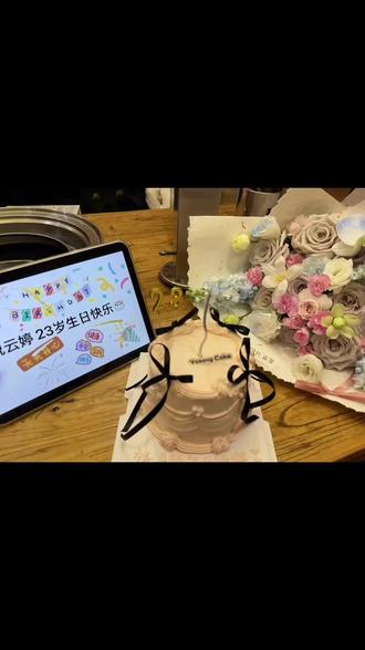 23岁,正是人生的6点54分,太阳刚刚升起,而我的人生也才刚刚开始!#永远明媚永远开心