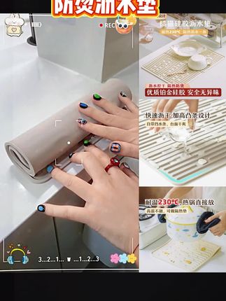 #树可设计橘猫防烫沥水垫#硅胶一垫多用可折叠隔热垫餐具隔热防滑dr,可以沥水,可以防滑,可以隔热 完美!#树可#沥水垫 #树可沥水垫