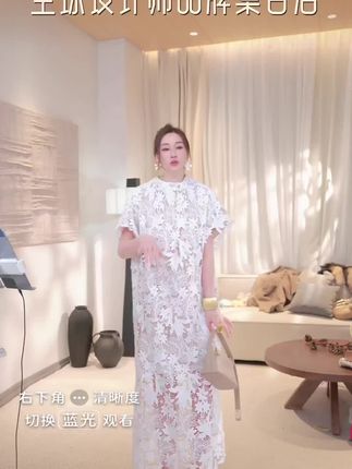 蕾丝高定系列