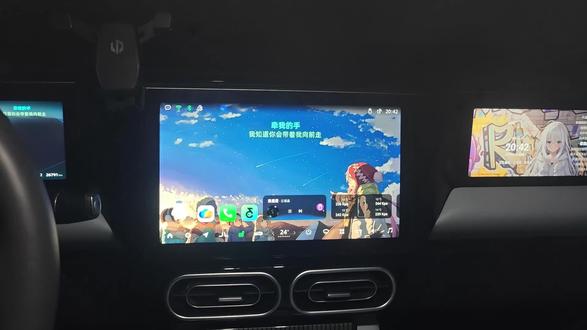 零跑桌面美化 #车机 #车机软件分享 #零跑C11 零跑桌面悬浮歌词来啦!支持仪表歌词,副屏歌词,本地及联网,任意播放器,车机美化,快来围观#生活碎片 #随拍