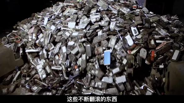 科普一下废旧手机如何提炼金属#废旧手机 #旧衣服