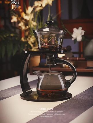 #原创视频 #强烈推荐 #每日分享 #好物推荐🔥 #茶具