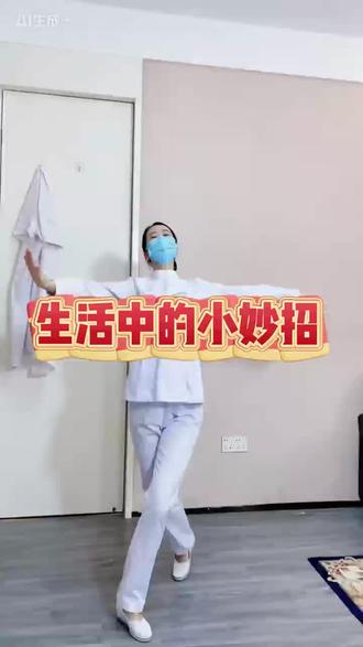 之前做过功课,芝清室茯苓 雀食硬. 核.!