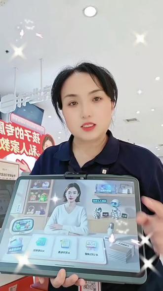 T60!t60ultra X60 ultra,他们到底有啥区别?买哪一款更合适你#作业帮X60Ultra #超级AI学习机#作业帮产品体验官#作业帮线下店 #菏泽银座商城