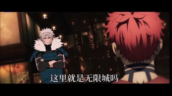 千手扉间速通无限城🤙#二次元 #热血动漫 #鬼灭