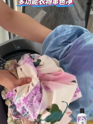 彩色衣服染色去除还原白色衣物搭串色净恢复清洗剂洗白#衣服染色还原剂 #彩衣染色去除剂 #白衣串色还原剂