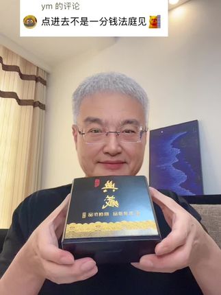 #文玩手串#新人福利第一单#手串搭配#国风手串#新中式手串