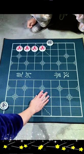 ##全民象棋 ##抖音小游戏 ##中国象棋#象棋残局 #象棋高手