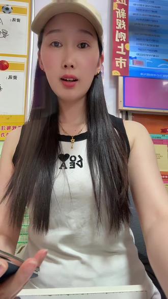 #干货分享 #实名认证 #生活小技巧
昨天还嘴犟 这不今天不会操作 干着急。
学会了说不定明天你也用的上 。理性购彩 ,娱乐为主#禁止向未成年售彩
