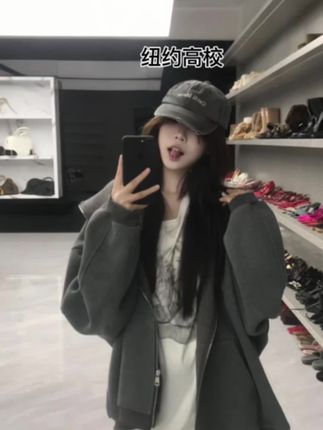 尹千金【纽约高校】时尚休闲百搭松弛感卫衣,小众颜色面料不易撞款,明星同款就是好看#休闲风 #明星同款 #卫衣 #松弛感 #学生党好物推荐