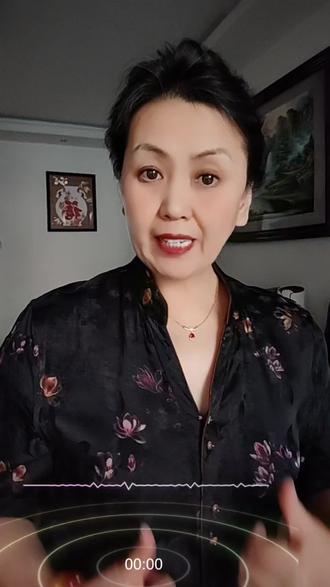 韩红老师的做法#正能量 #上热搜