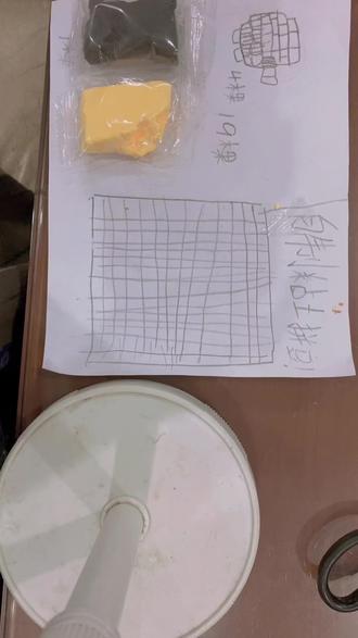 #动手制作拼豆 小鸡做得有点丑,轻喷。