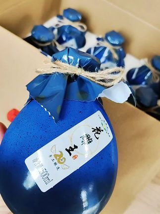 #黄酒 #绍兴黄酒 #微醺 #花雕酒 #二十年陈酿 @上热门🔥🔥🔥 @生活……抖DOU+上热🔥 @抖音创作灵感