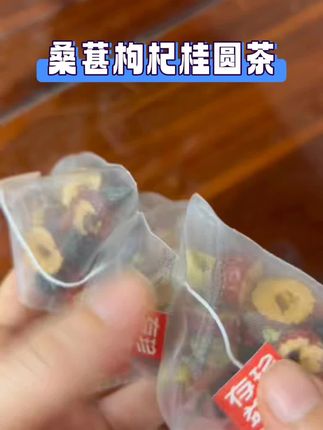 #日常分享 #养生