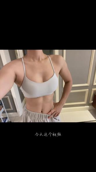 打造挺拔姿态的居家上肢训练
