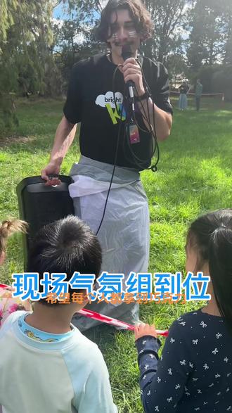 看老外怎么玩复活节
#海外生活
#复活节