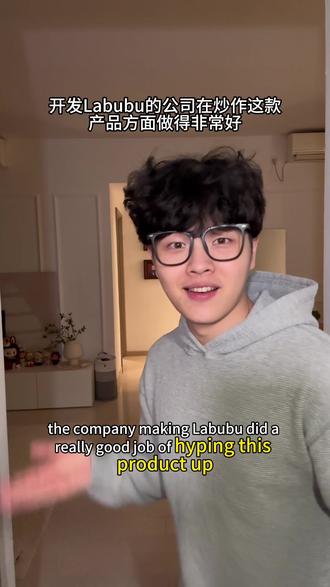 【炒作/祛魅】在雅思口语中该怎么说?
#雅思 #雅思口语 #英语 #英语口语 #雅思备考