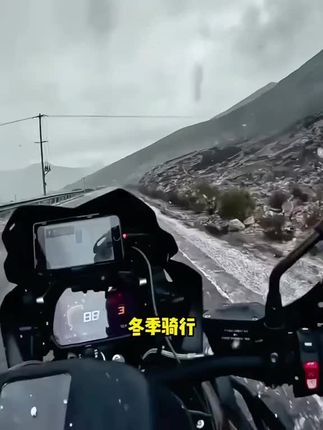 男女同款骑行防护手套 摩托车手套男秋冬季保暖防水防摔骑行机车触屏手套骑士装备四季女#骑行手套 #骑行手套推荐 #冬天骑车防冻手套 #保暖手套 #加绒手套