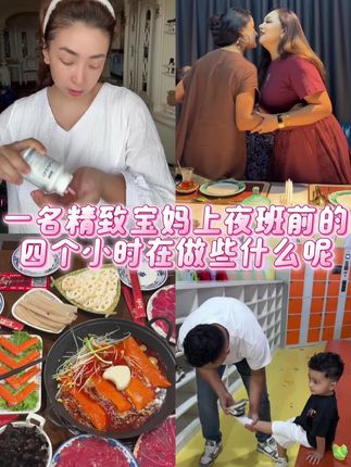 要用绝对清醒的理智去压制不该有的情绪#日常vlog #护士懂护士 #抖音记录美好生活 #DDZ时光瓶 #麦角硫因