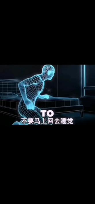 橹橹走花路好不好!#王橹杰 #王橹杰四代惊鸿主唱 #王橹杰未来可期 #wlj