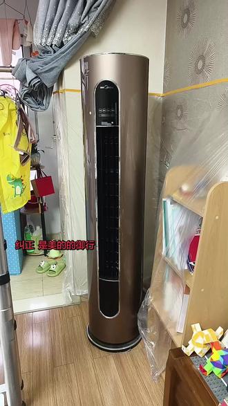 #客厅用立式空调 #美的御行全拆洗 美的空调拆洗差不多