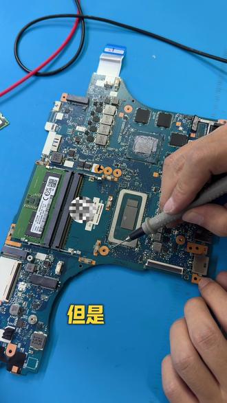 联想拯救者Y7000P IAH7,按开机键,指示灯亮,屏幕不显示,不开机#联想拯救者 #联想 #联想拯救者y7000 #联想拯救者维修 #拯救者维修